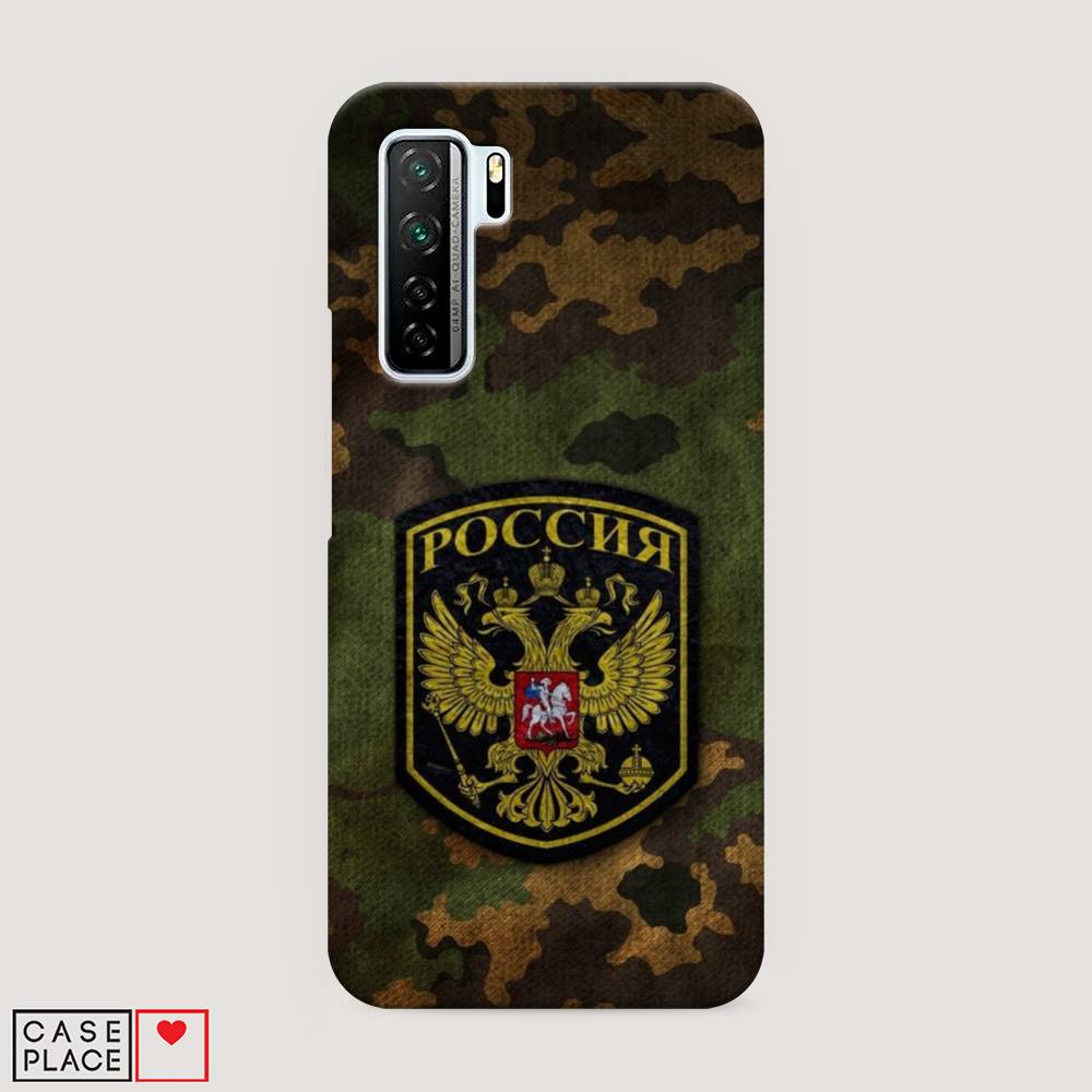 

Чехол Awog "Камуфляж 4" для Huawei Nova 7 SE, 6102920-4