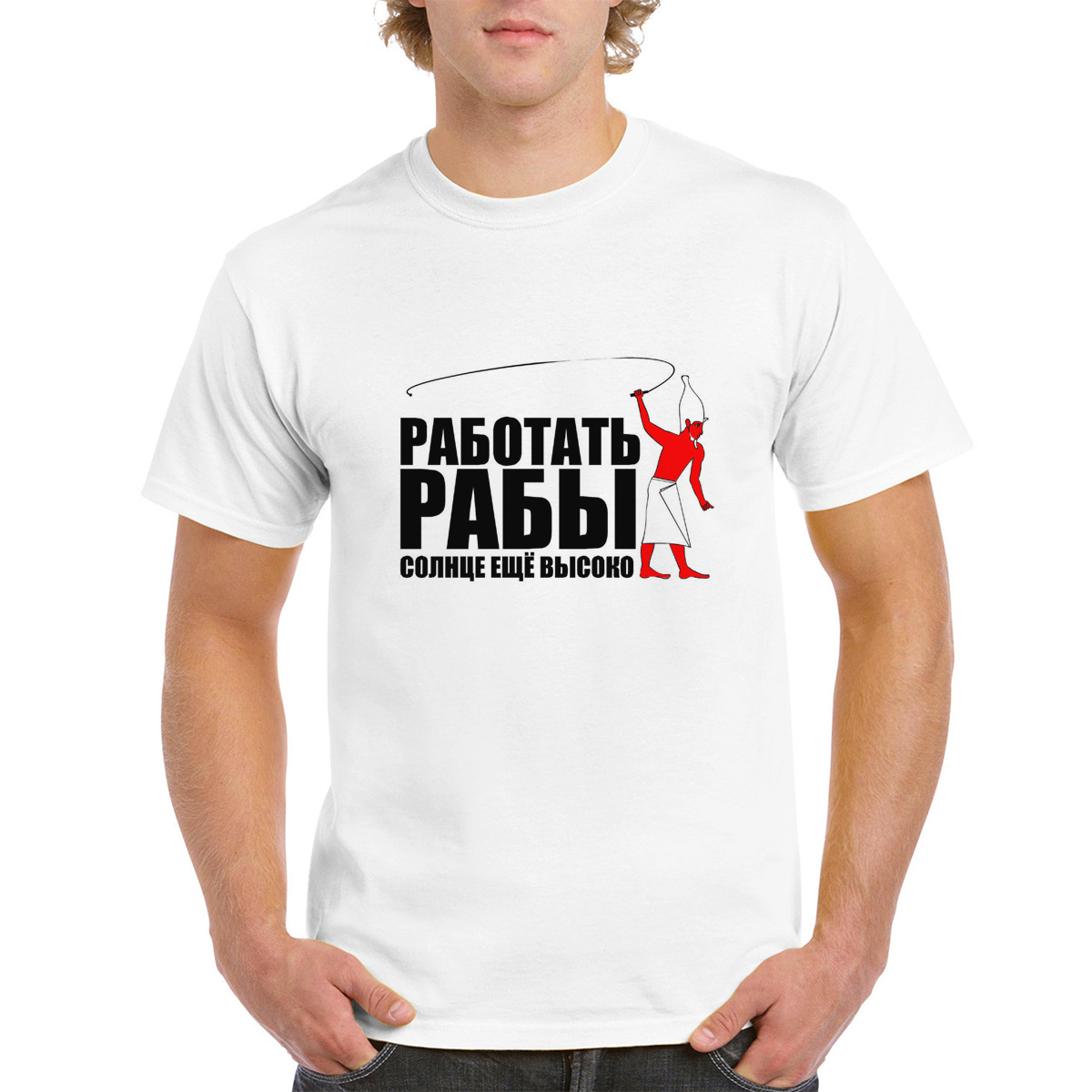 

Футболка унисекс CoolPodarok 4M013420 белая 64 RU, Белый, 4M013420