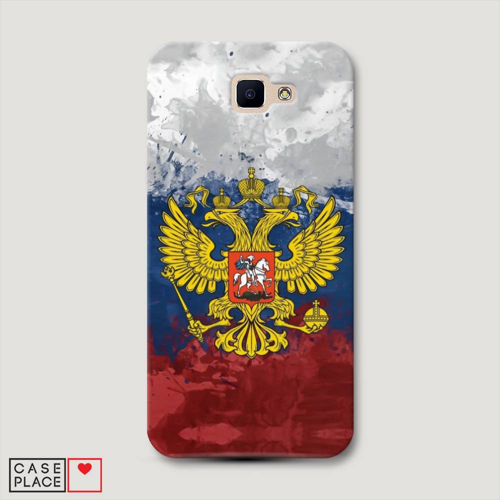 

Чехол Awog "РФ" для Samsung Galaxy J5 Prime 2016