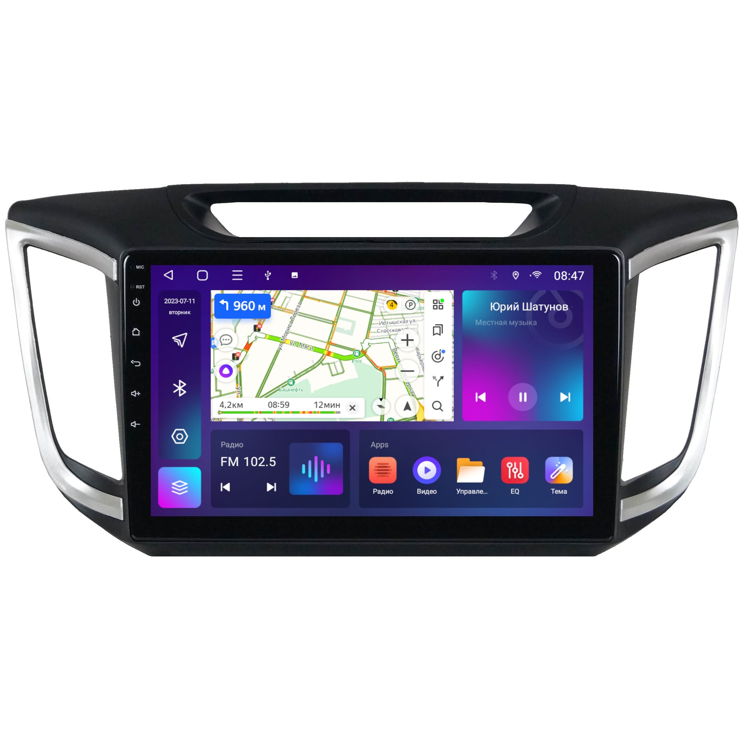 Магнитола CRS-300 M150S Хендай Крета Hyundai Creta - Android 13 - Память 2+32Gb - IPS  DSP