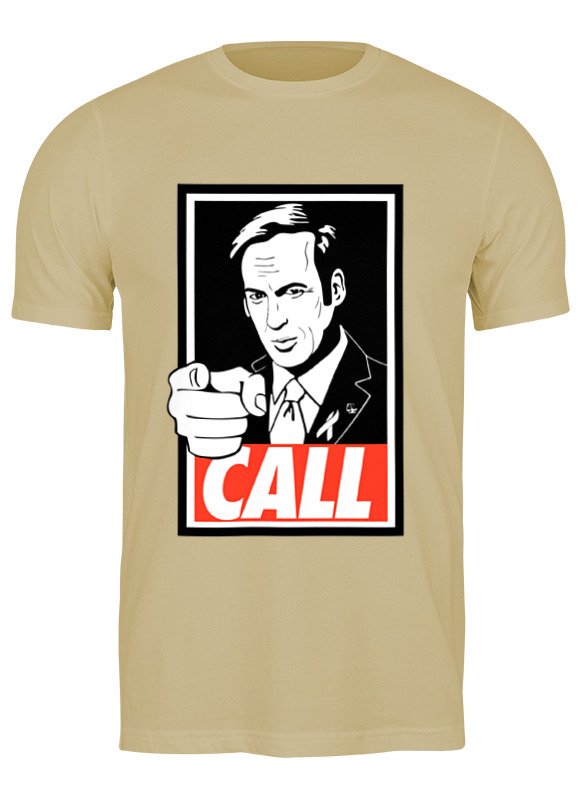 

Футболка мужская Printio Call saul бежевая S, Бежевый, Call saul