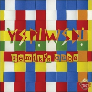 

You Say Party! We Say Die!: Remik's Cube