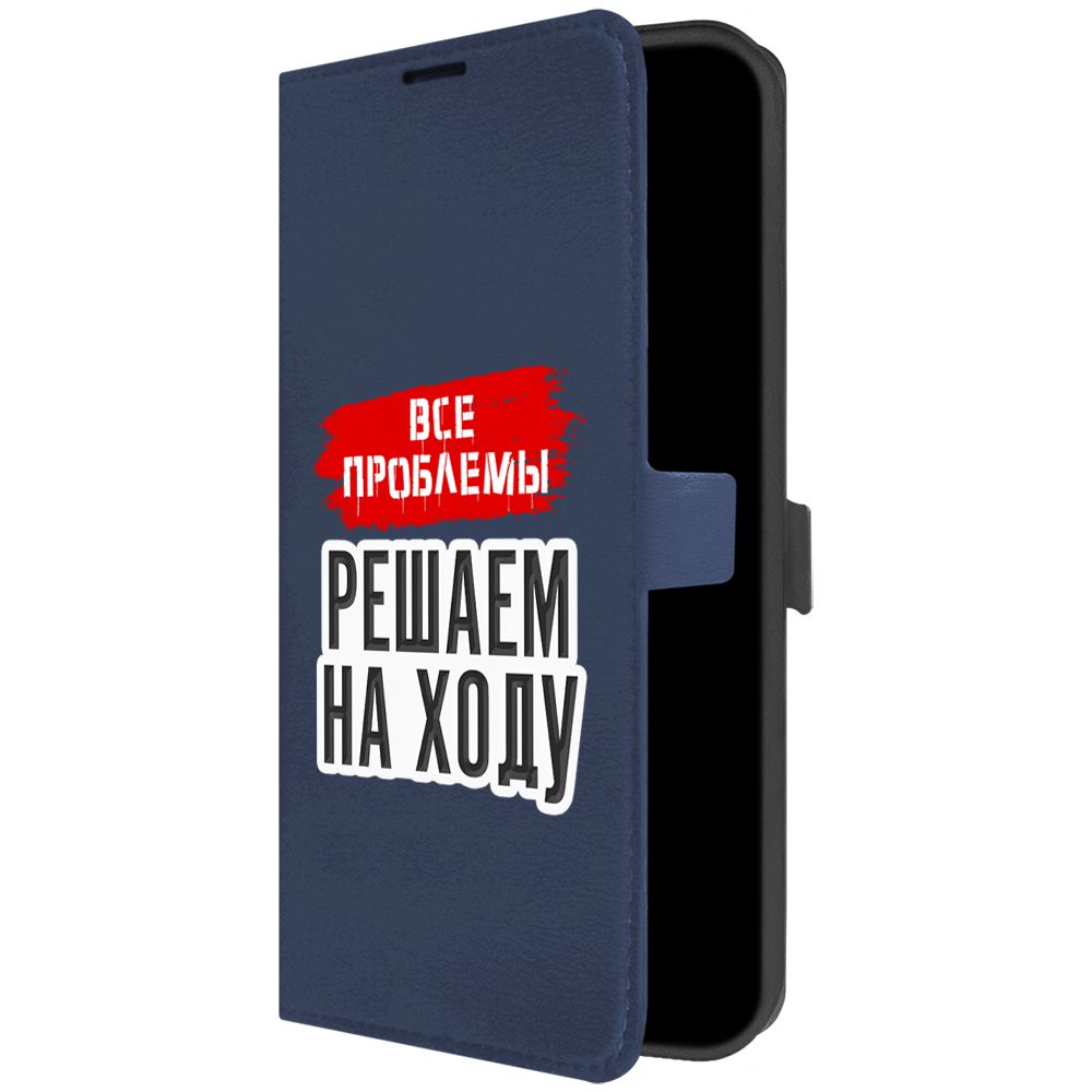 

Чехол-книжка Eco Book для Xiaomi Redmi 10A Все проблемы решаем на ходу, Синий