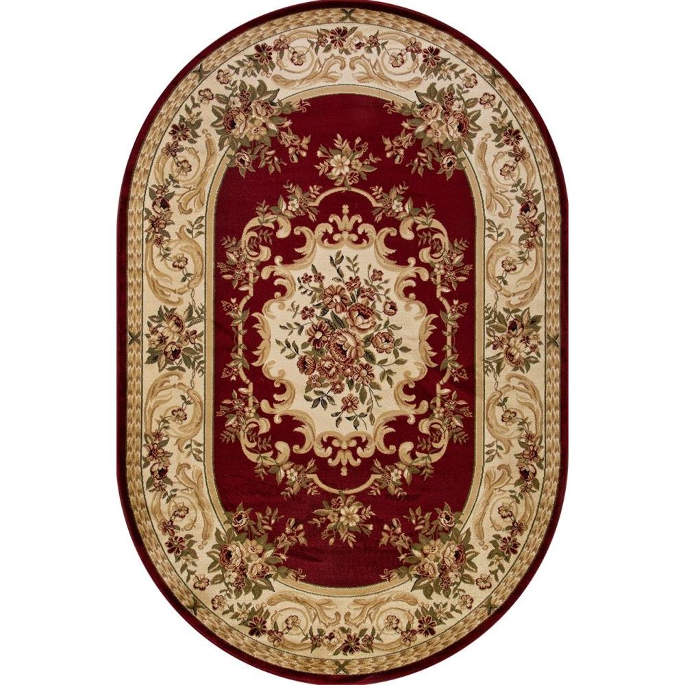 

Ковер Merinos 240х340, 2822