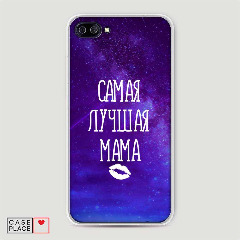 фото Чехол awog "лучшая мама" для asus zenfone 4 max zc520kl