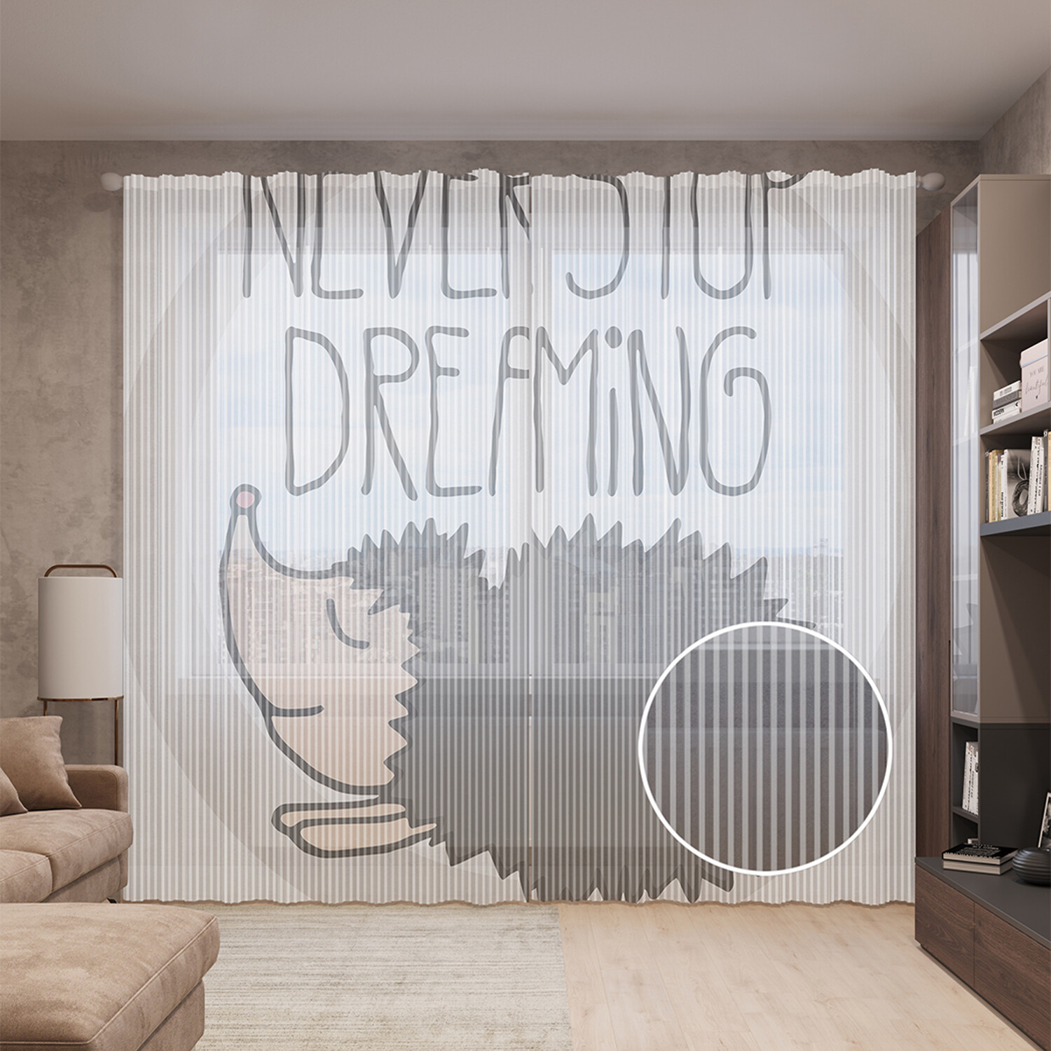 

Тюль вуаль на шторной ленте с принтом JoyArty "Ежик тоже мечтает" 310х265 см, Ежик тоже мечтает