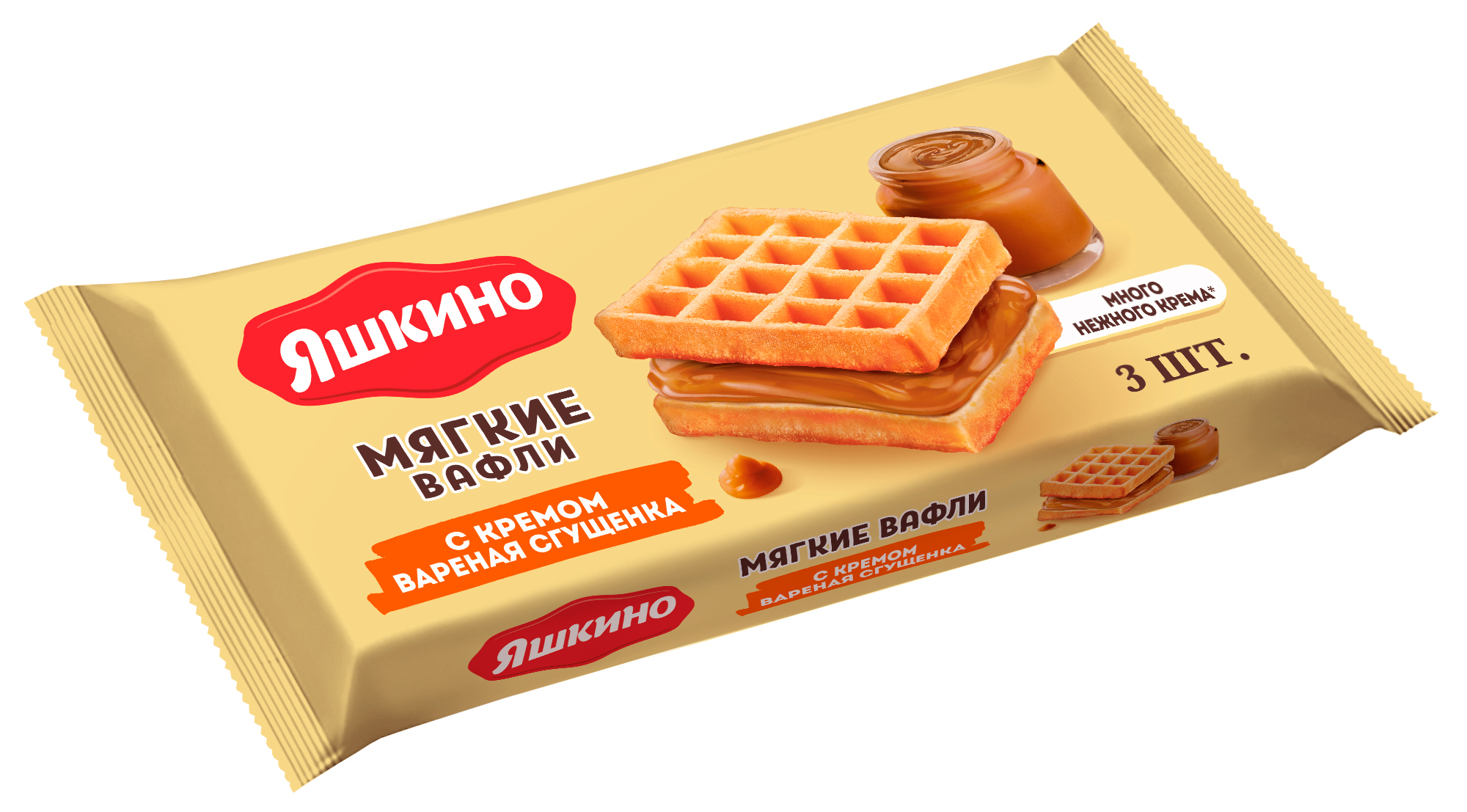 

Вафли мягкие Яшкино с кремом вареная сгущенка 120 г, 881855