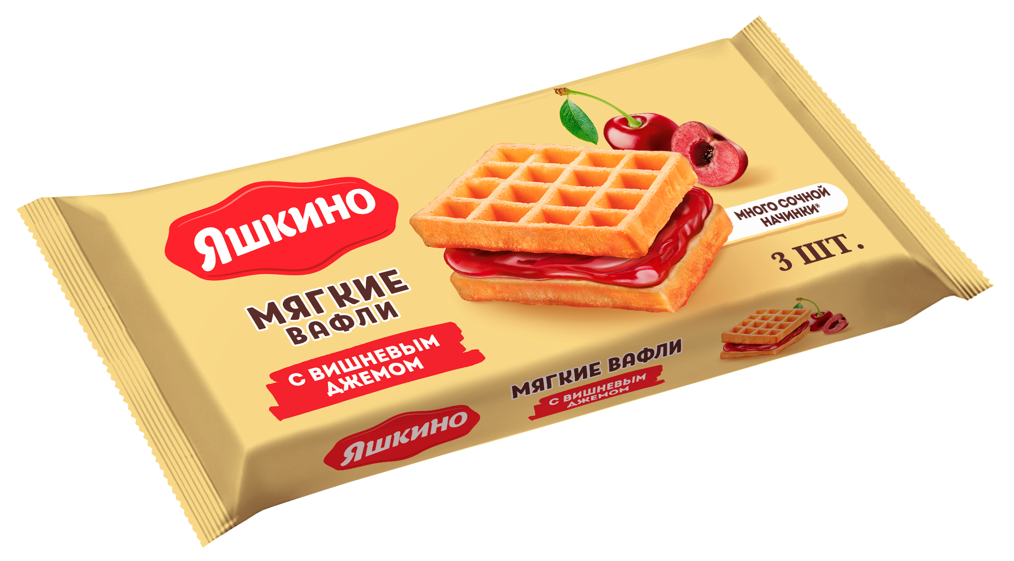

Вафли мягкие Яшкино с вишневым джемом 120 г, 881855