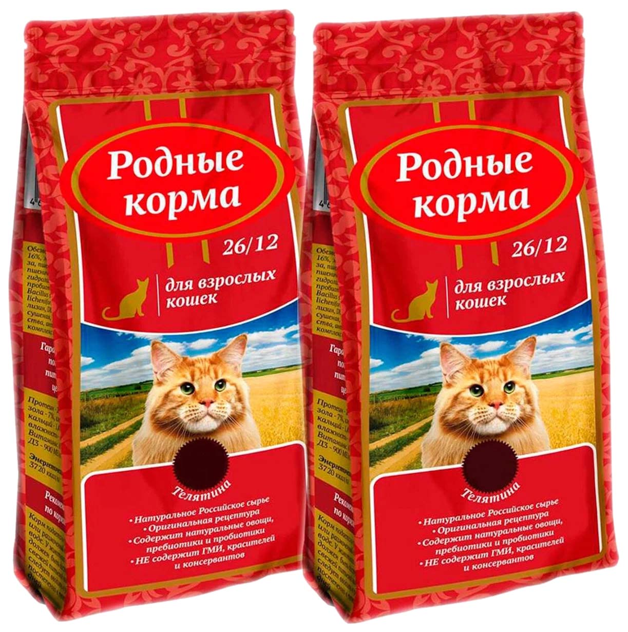 фото Родные корма родные корма для взрослых кошек с телятиной 26/12 (10 + 10 кг)