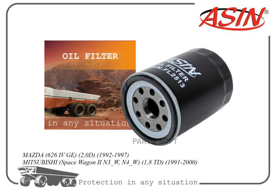 

Фильтр Масляный Rfy414302Asinfl2513 Asin