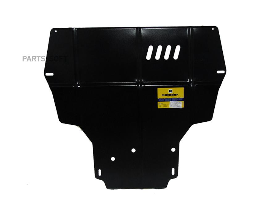

Защита картера VW CaddySkoda Yeti motodor 02718