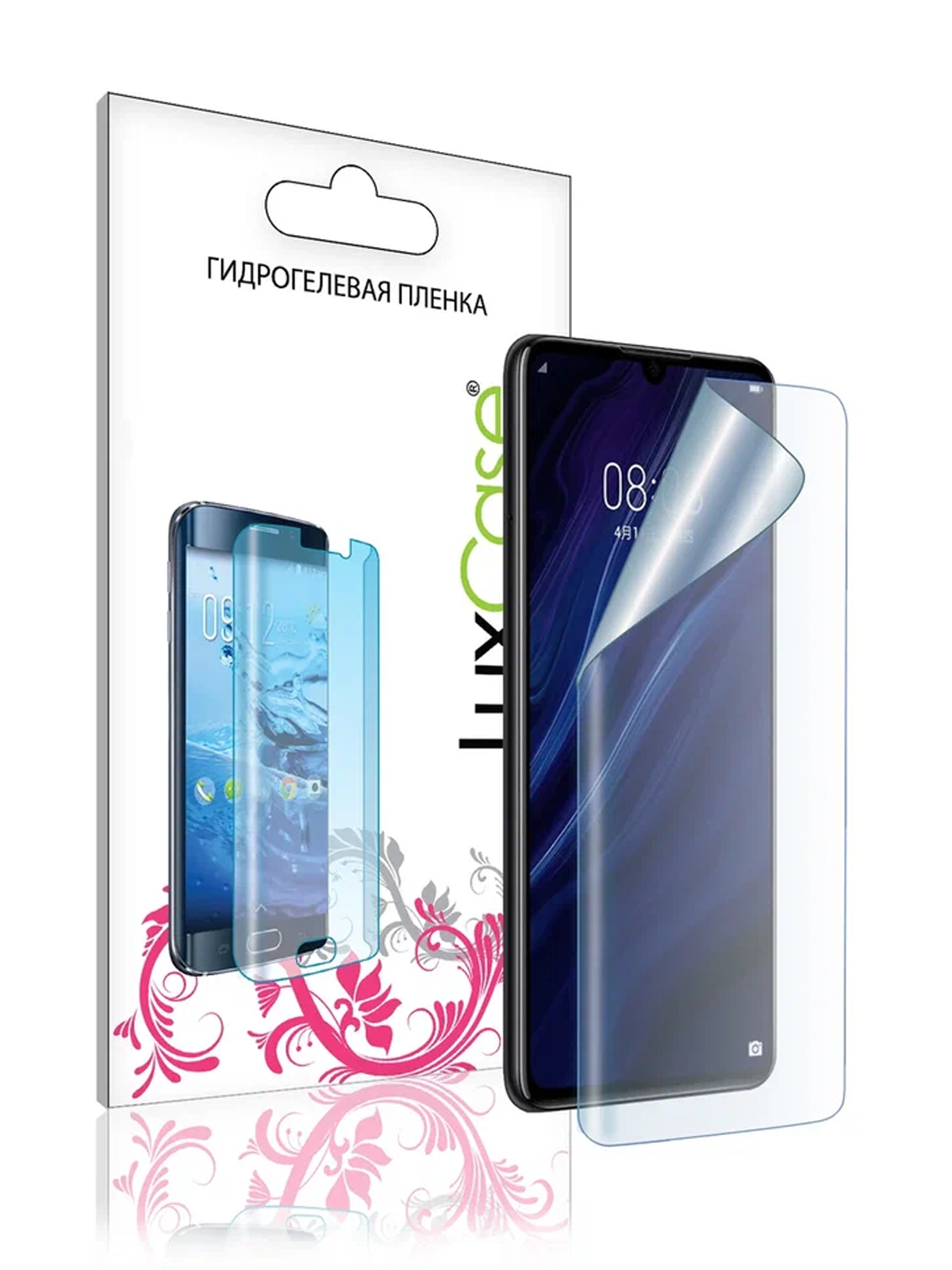 

Глянцевая Гидрогелевая пленка LuxCase для Samsung Galaxy Note 2 (E250), Передняя, 90748