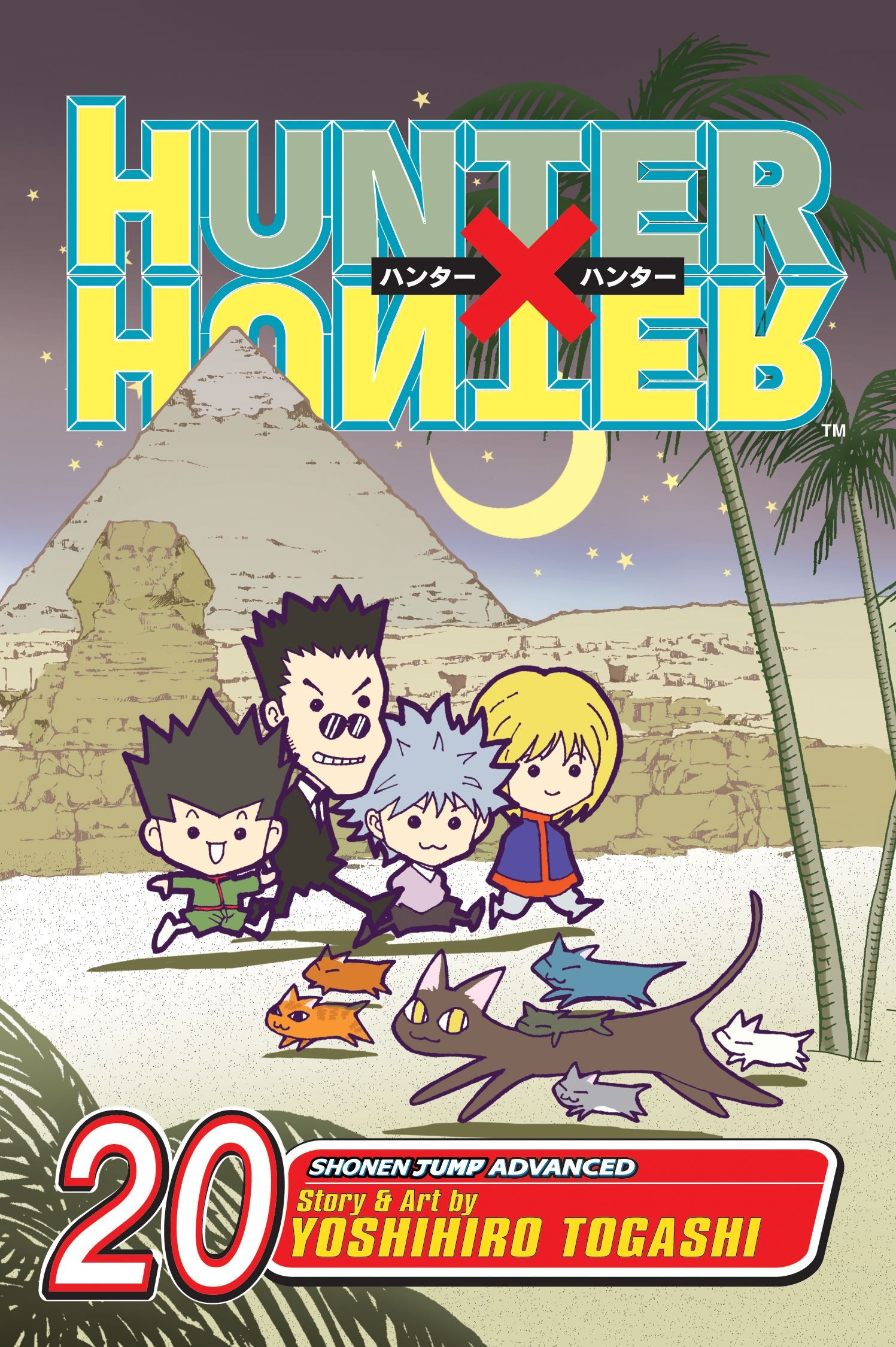 

Hunter x Hunter Volume 20