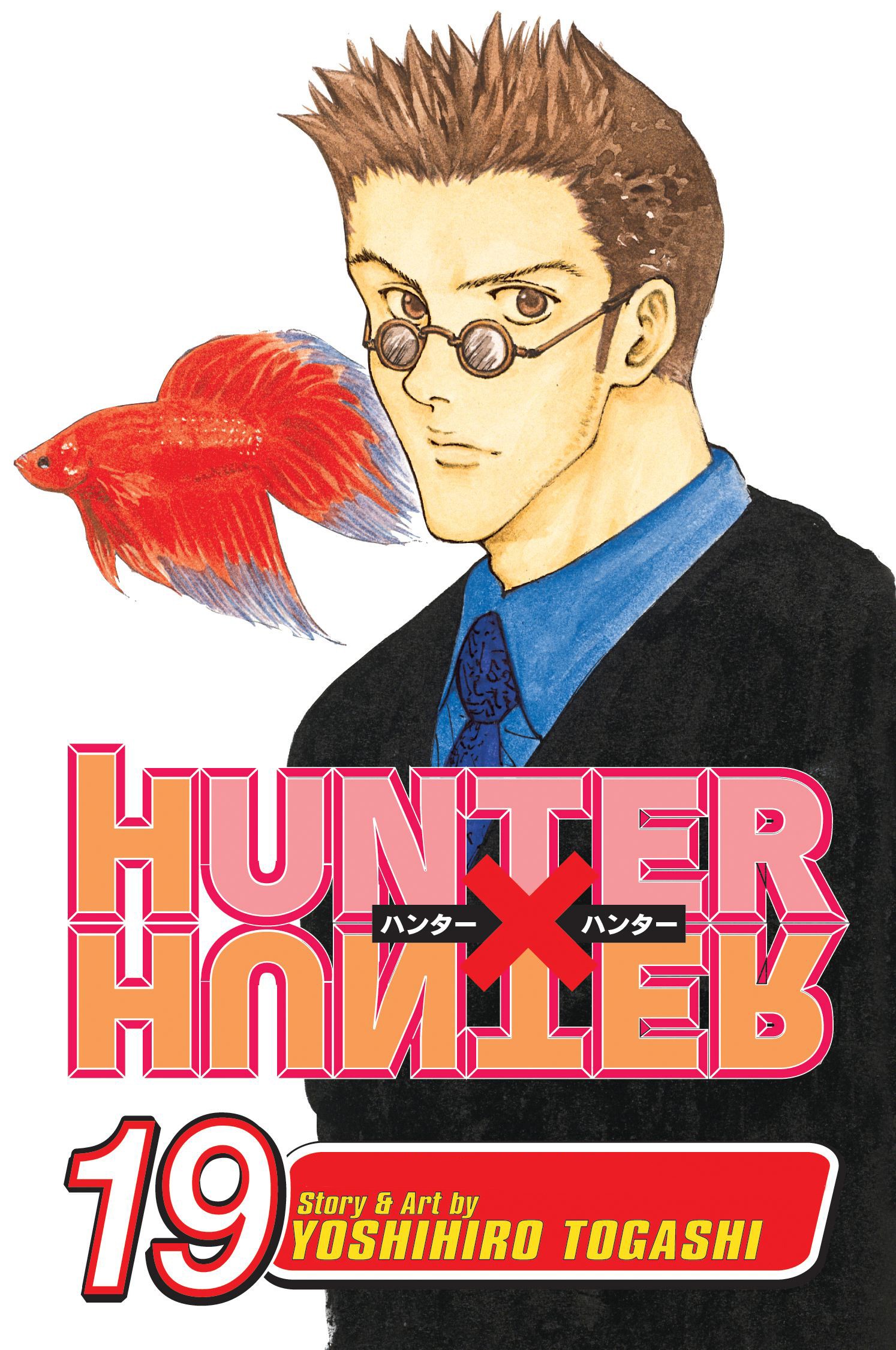 

Hunter x Hunter Volume 19
