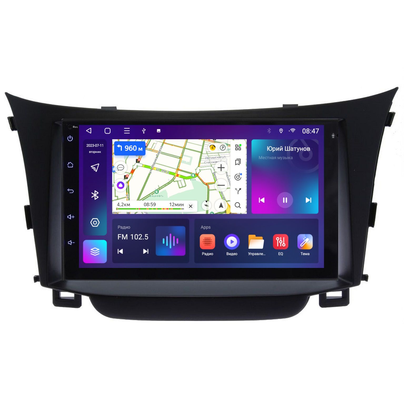 Магнитола CRS-300 M150S Хендай i30 Hyundai i30 2012-2017 - Android 13 - Память 2+32Gb