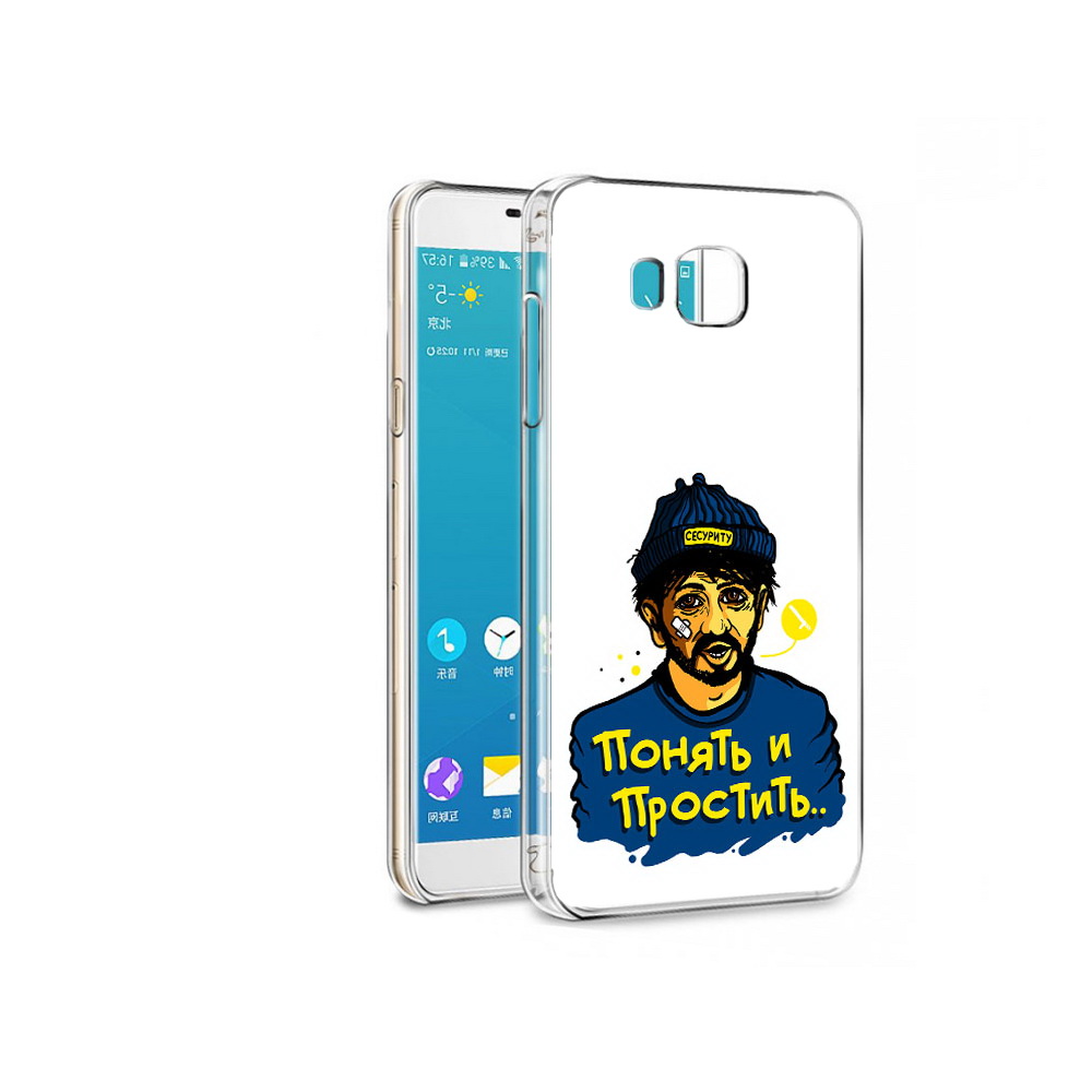 

Чехол MyPads Tocco для Samsung Galaxy Alpha понять и простить (PT13063.503.550), Прозрачный, Tocco