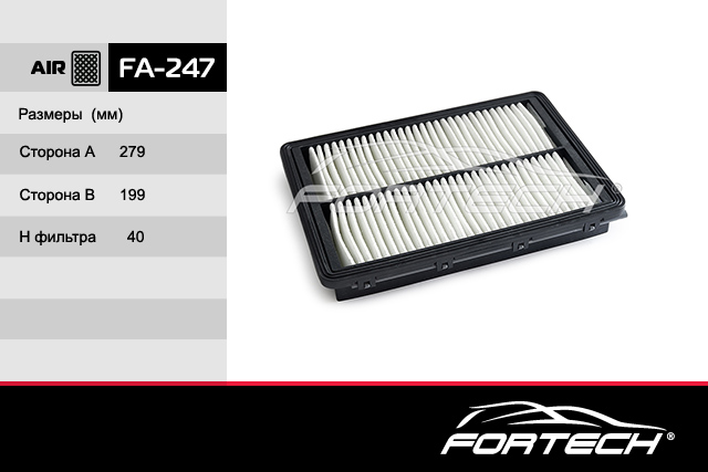 

Фильтр Воздушный Hyundai Sonata / Kia Optima 15-> Fortech Fa247 Fortech арт. FA247