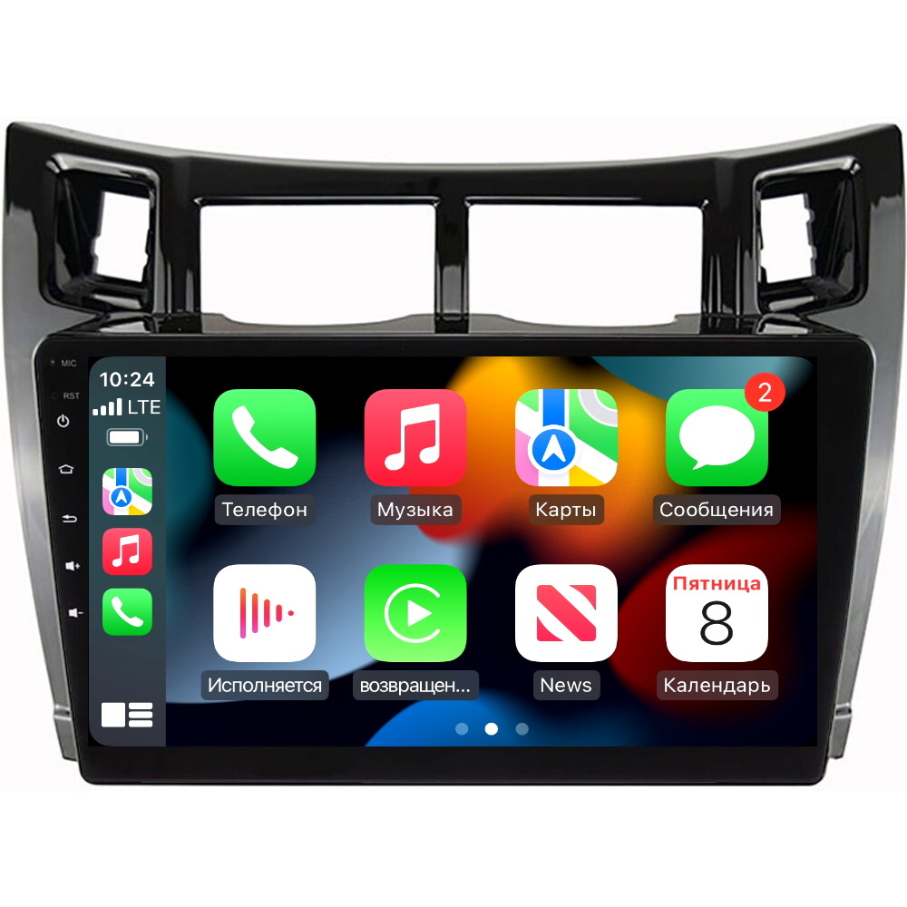 Магнитола CRS-300 Тойота Ярис Toyota Yaris 2005-2012 - Android 13 - CarPlay - IPS - DSP 36