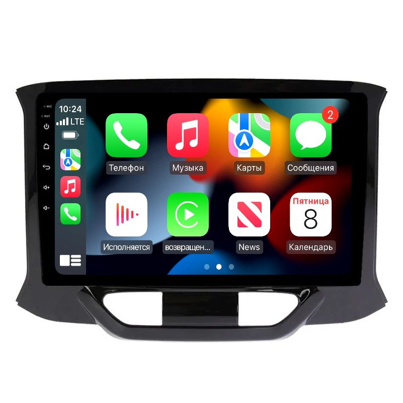 Магнитола CRS-300 LADA XRay LADA X-Ray - Android 13 - CarPlay - IPS - DSP 36 полос - Кулер