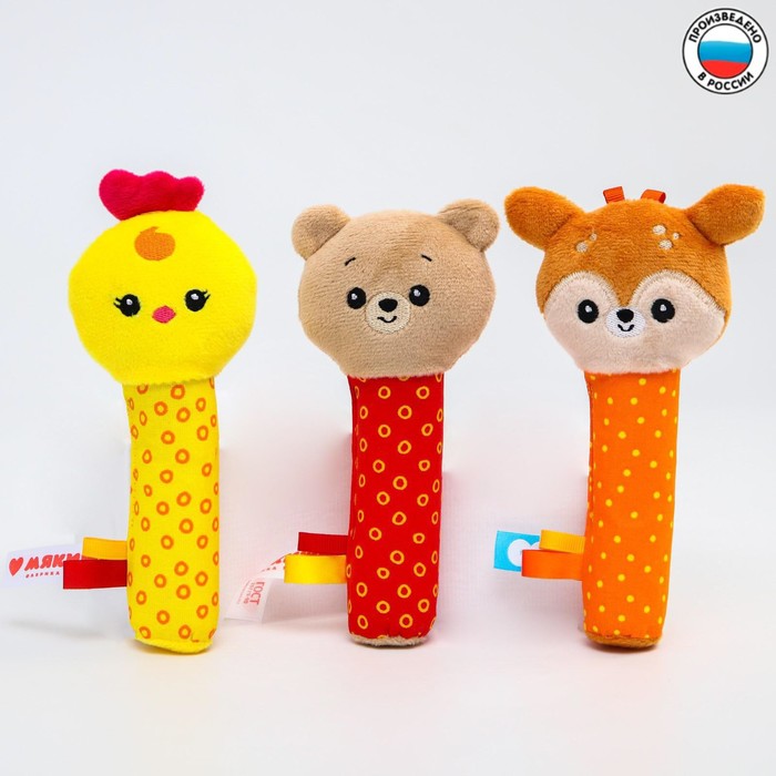 

Игрушка на палочке Лиса,Мишка,Олененок,Цыпленок», виды МИКС