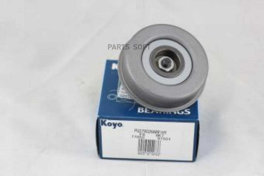 

Ролик Koyo арт. PU279026ARR1HY