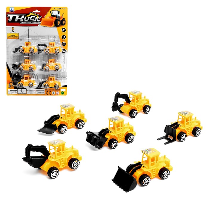 Игровой набор Строительная техника», 6 тракторов
