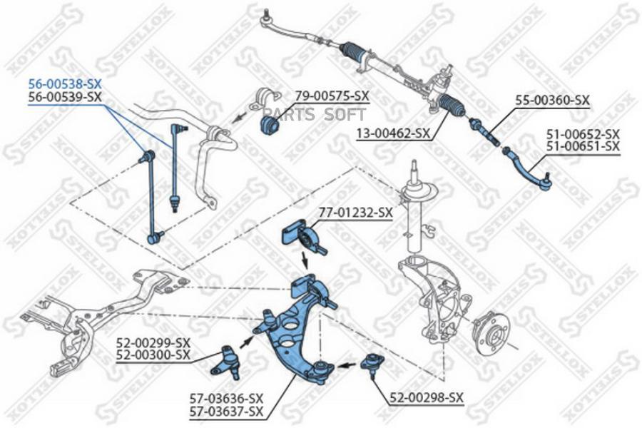 

STELLOX 56-00538-SX_тяга стабилизатора переднего!\ Mini Cooper/One all <01 1шт
