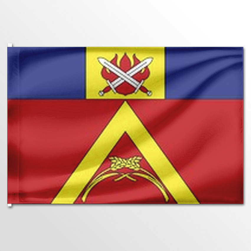

Флаг ЦТП ФЕНИКС Абганеровского сельского поселения 135x90 см, 8016-135x90