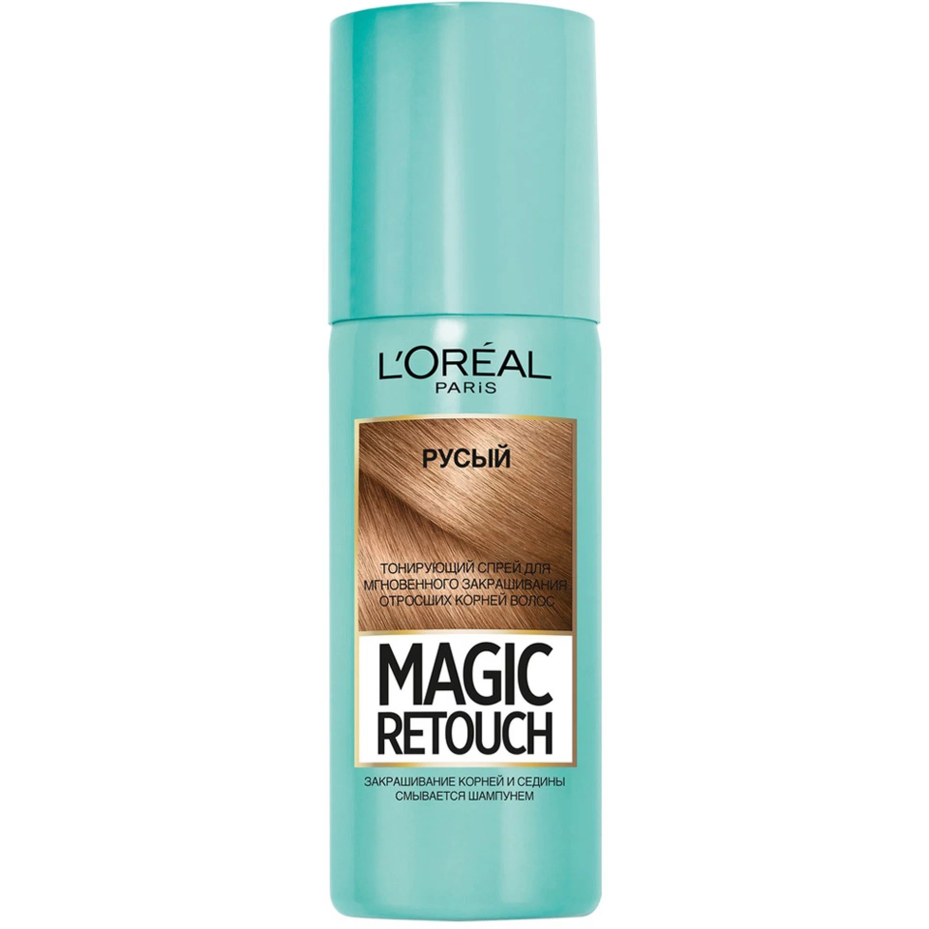 Тонирующий спрей для волос LOreal Paris Magic Retouch русый для корней 75 мл 973₽