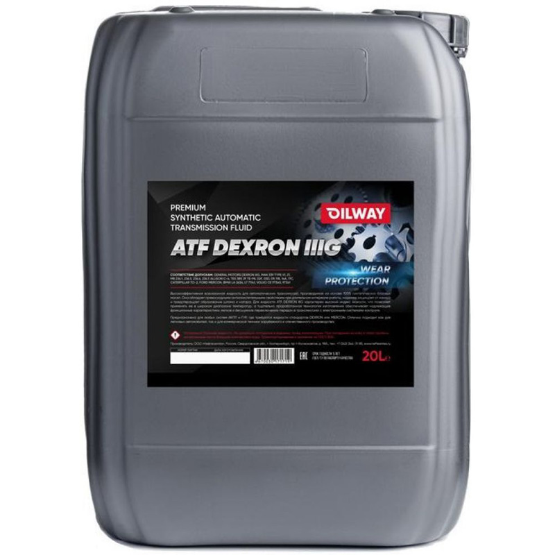 

Трансмиссионное масло Atlas oil 37311 Atf Dexron Iiig 20 л