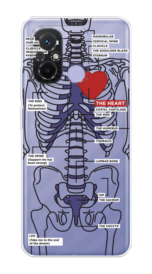 

Чехол на Redmi 12C, Poco C55 "Скелет человека", Прозрачный;синий;красный, 318250-1