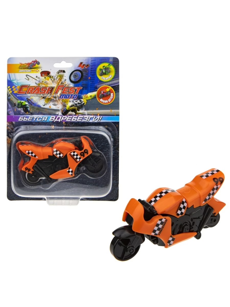 

Мотобайк фрикционный CrashFest Moto разборный оранж. Т21551-5
