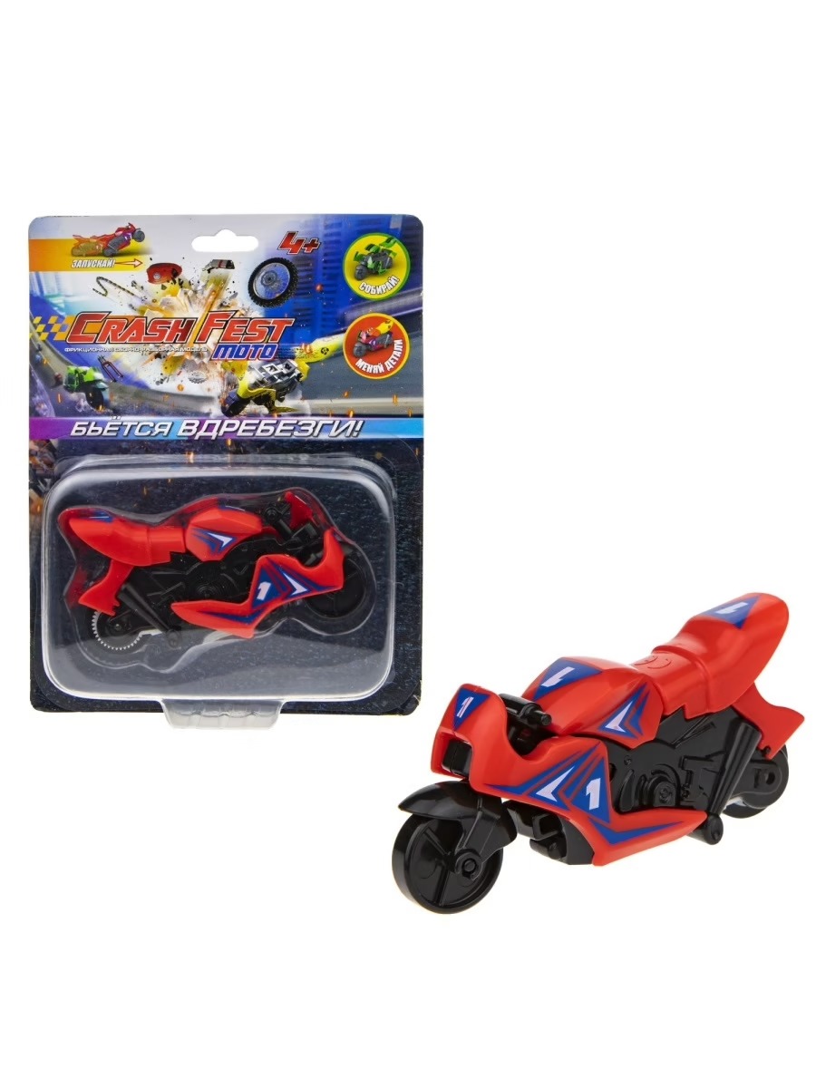 

Мотобайк фрикционный CrashFest Moto разборный красный Т21551-6