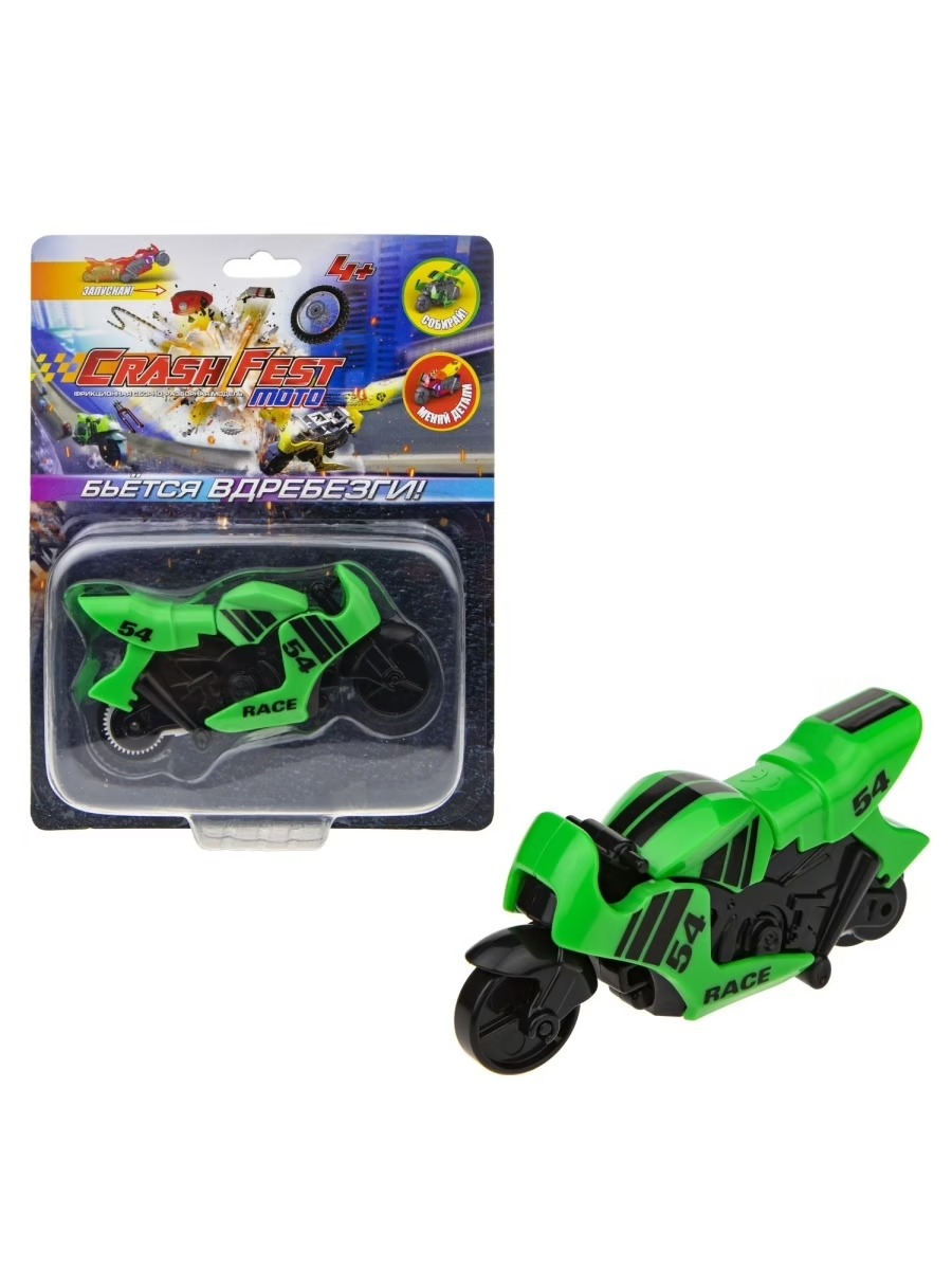 

Мотобайк фрикционный CrashFest Moto разборный зеленый Т21551-4