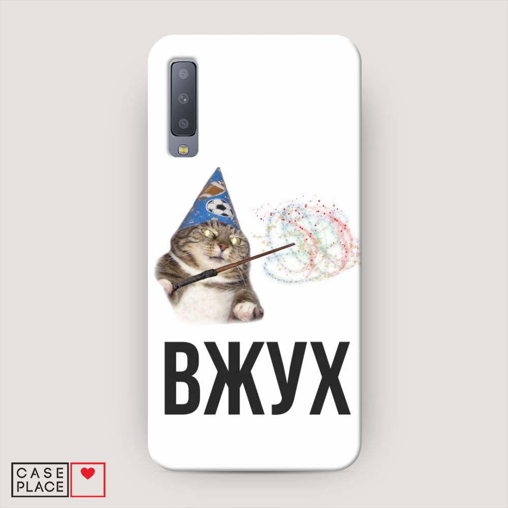 

Чехол Awog "Вжух 2" для Samsung Galaxy A7 2018, 26720-7