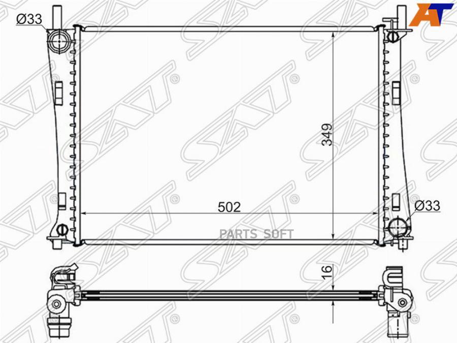 

SAT Радиатор FORD FUSION/FIESTA 1.25/1.4/1.6 01-08/MAZDA 2 1.3/1.4/1.6 02-