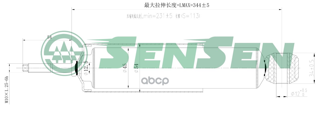 

SENSEN Амортизатор подвески передний газовый MITSUBISHI PAJERO 91-00 Front