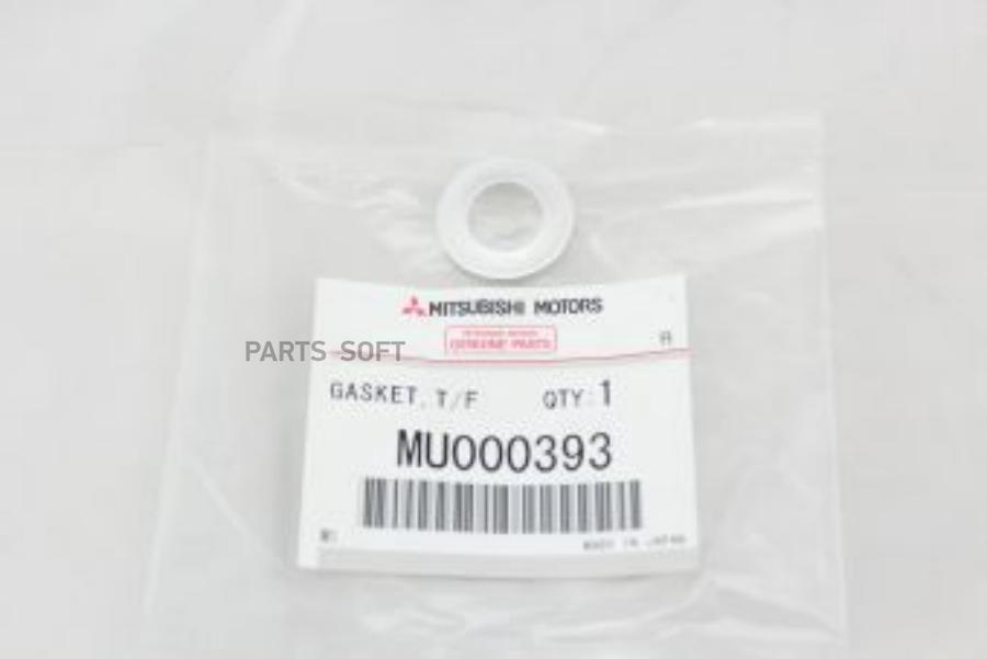

Прокладка MITSUBISHI MU000393