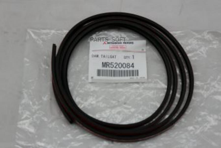 

Прокладка MITSUBISHI MR520084