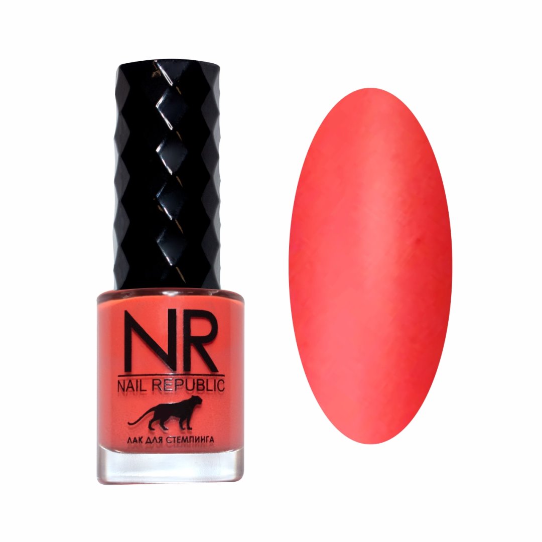 

Лак для стемпинга Nail Republic №18 (розовый коралл), 10 мл