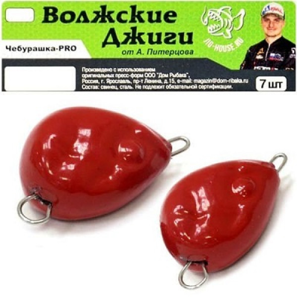 фото Груз volga jigs чебурашка-pro 14 гр. цвет 03 краный