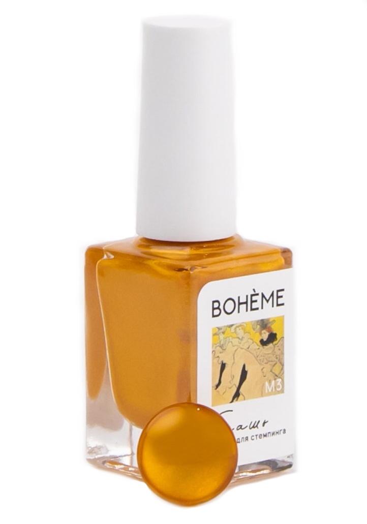 

Лак для стемпинга BOHEME Modernism 1 (арт. BSGM-01) 10мл, Оранжевый