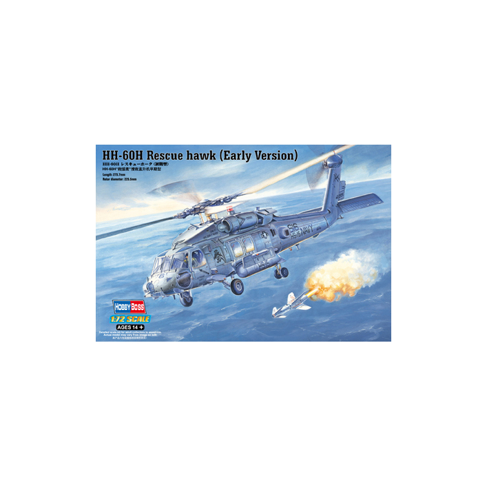 

Сборная модель HobbyBoss HH-60H Rescue hawk (ранняя версия) 87234