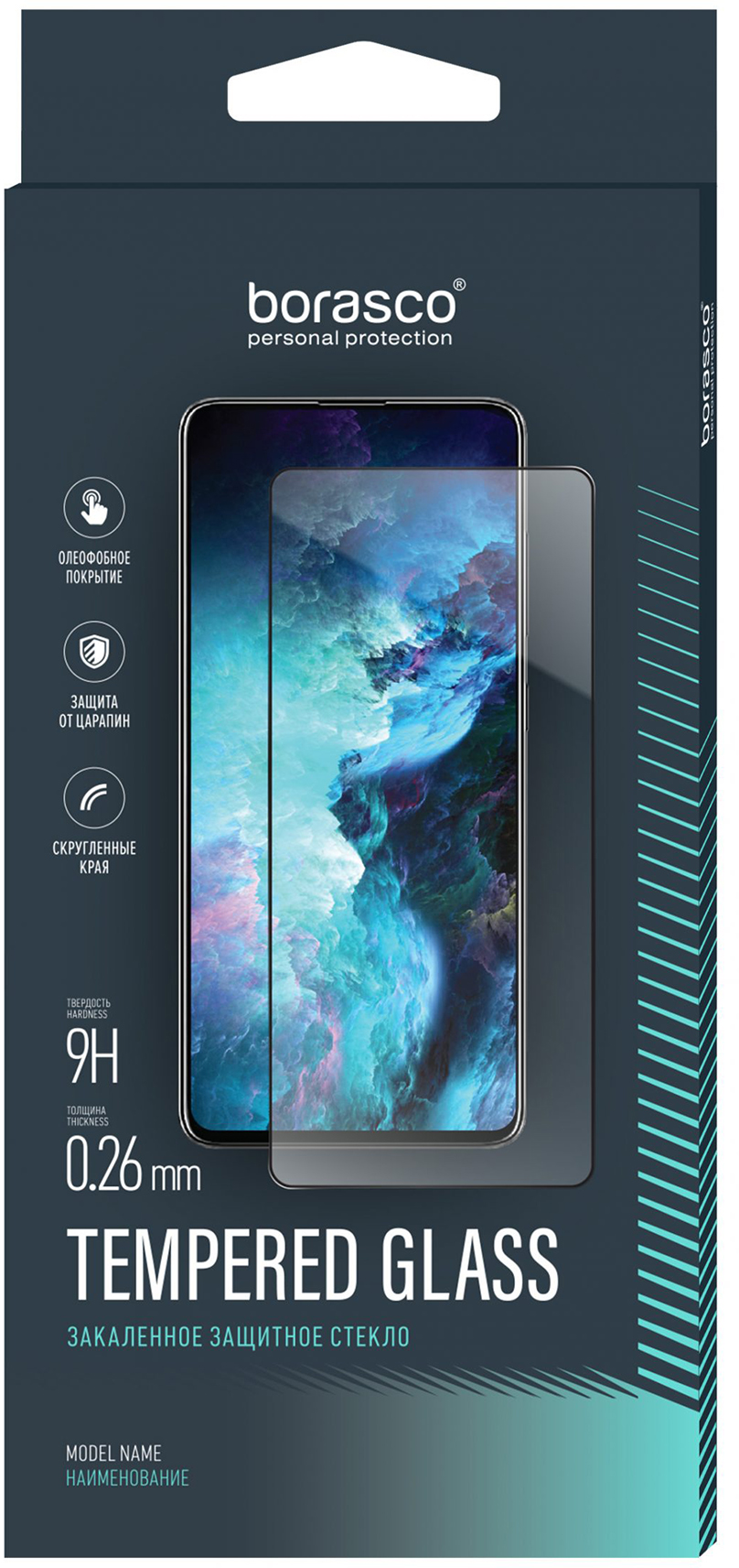 

Защитное стекло BoraSCO Full Glue для Infinix Note 30 Pro black (Черный)