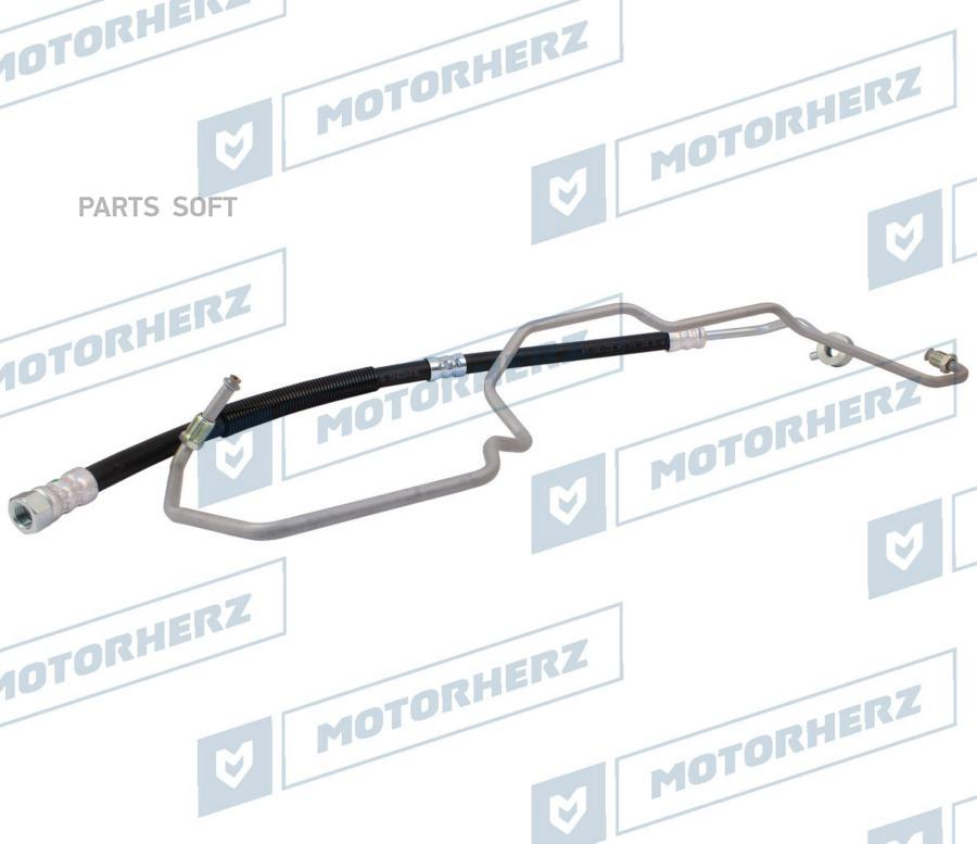 

Напорный Шланг От Насоса К Рейке Motorherz арт. HPH0100