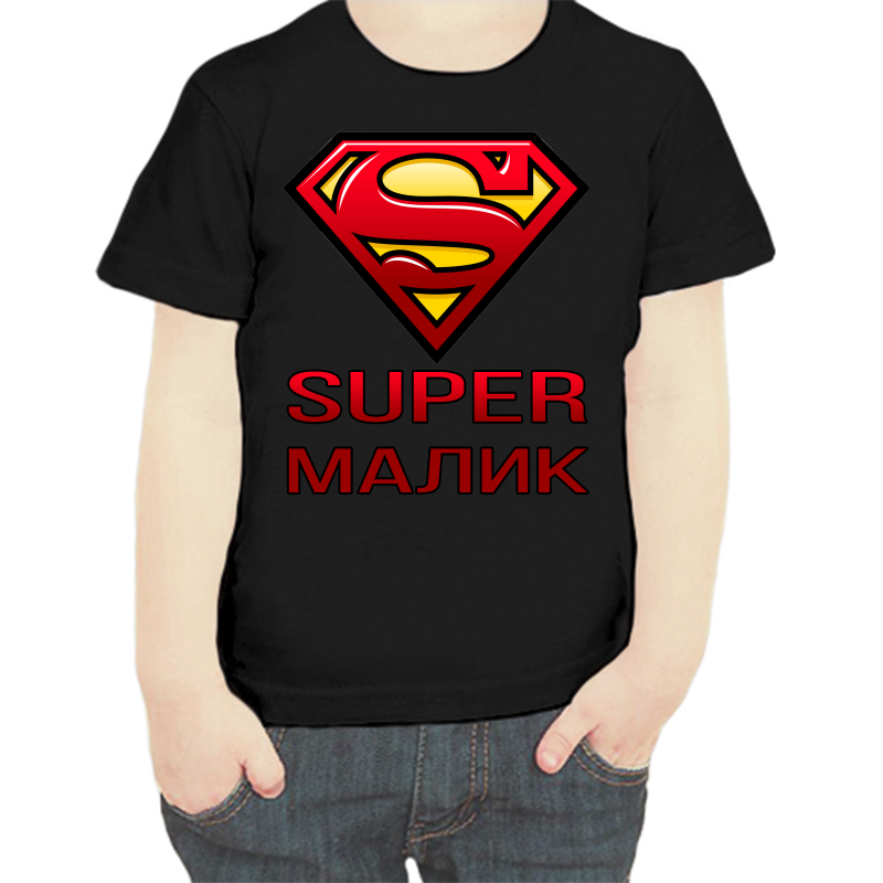 

Футболка мальчику черная 34 р-р super малик, Черный, fdm_super_malik