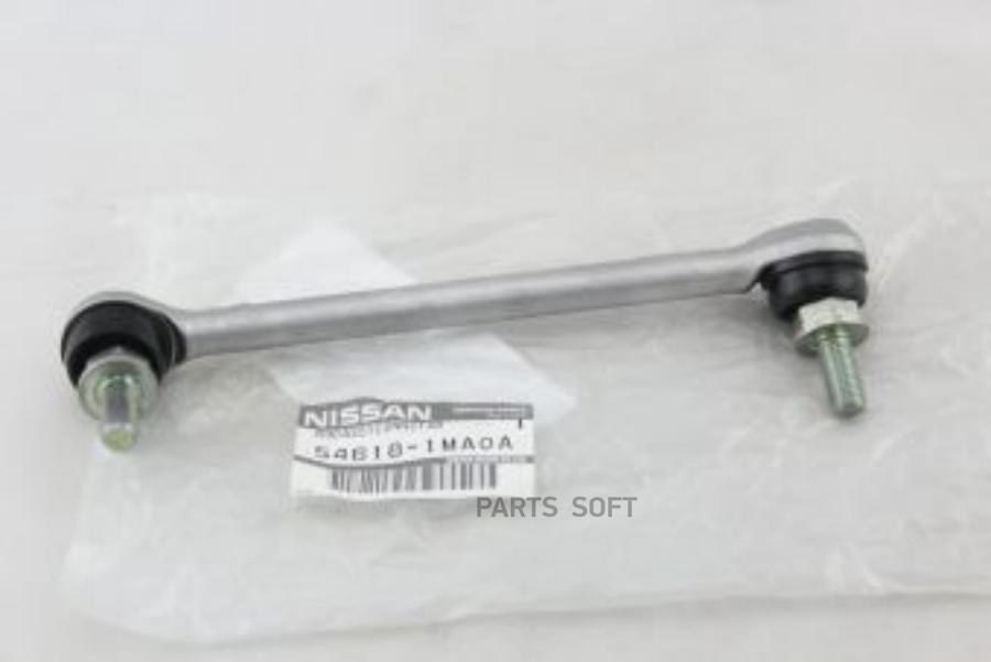 

NISSAN 546181MA0A Стойка стабилизатора [ORG] 1шт