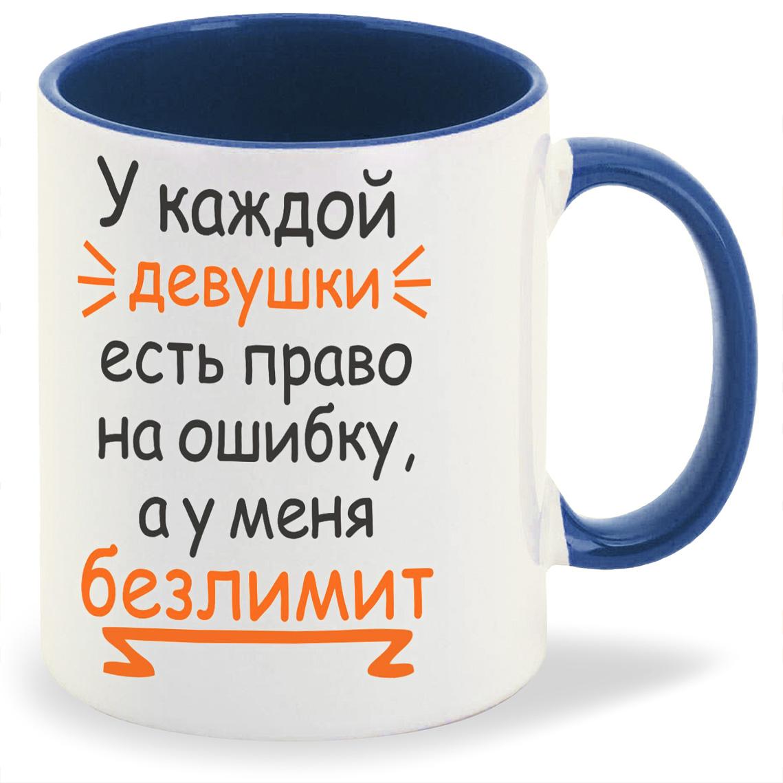 

Кружка CoolPodarok Уволься нах й с работы, Уволься нах й с работы