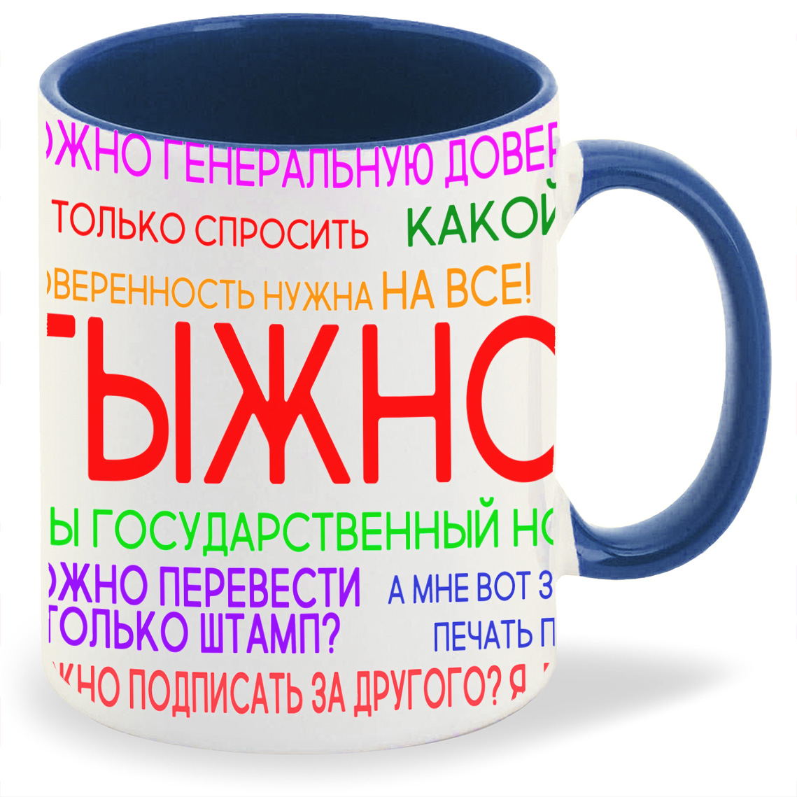

Кружка CoolPodarok Тыж Парикмахер, Тыж Парикмахер