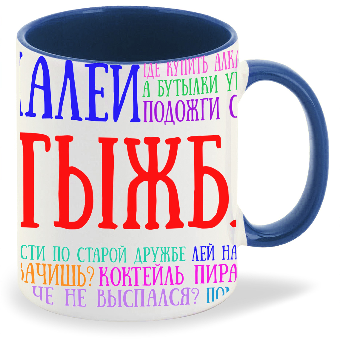 

Кружка CoolPodarok Тыж Нотариус, Тыж Нотариус